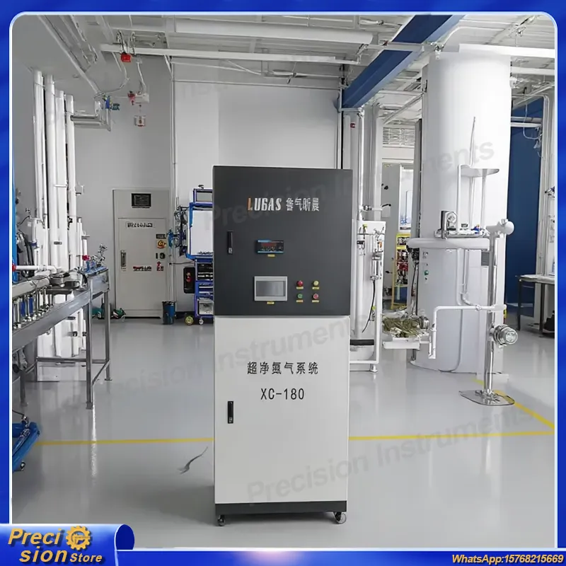 Industrial Laser Packaging - Gerador de Nitrogênio PSA com Membrana