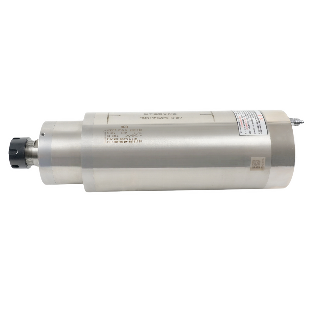 Cnc Spindle Motor - HQD 5.5KW 9000RPM Fresagem de metal