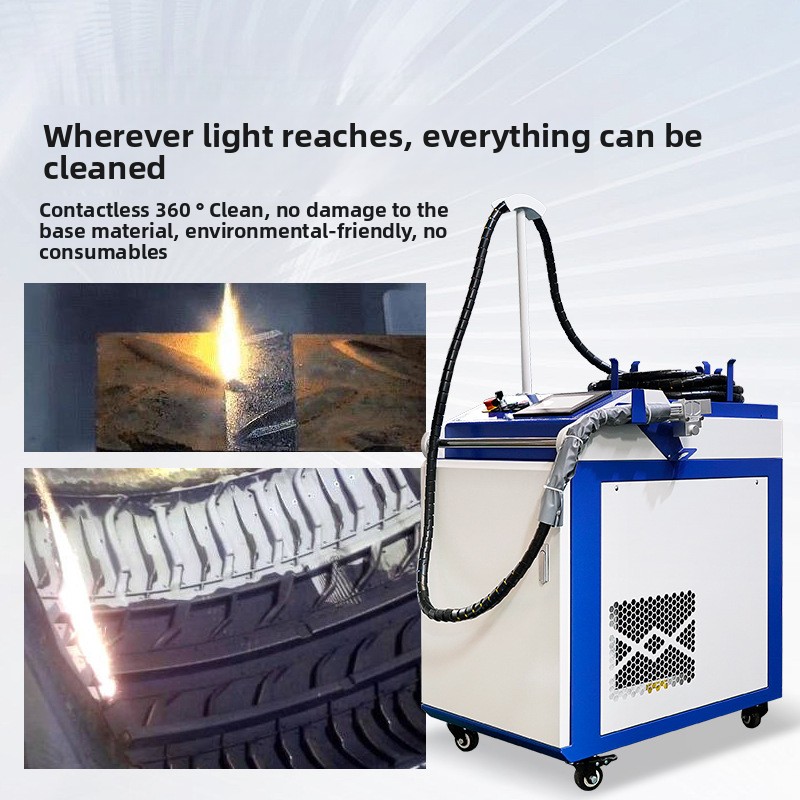 Remoção portátil de ferrugem e - Industrial Laser Rust Removal Machine avaliação e preço