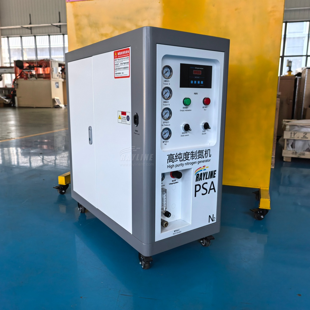Gerador de Nitrogênio Industri - Industrial Laser Packaging avaliação e preço