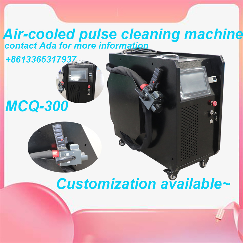 Máquina de limpeza a laser pul - Industrial Laser Cleaning Machine avaliação e preço