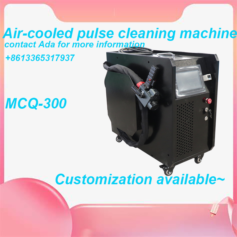 Máquina de limpeza a laser pul - Industrial Laser Cleaning Machine avaliação e preço