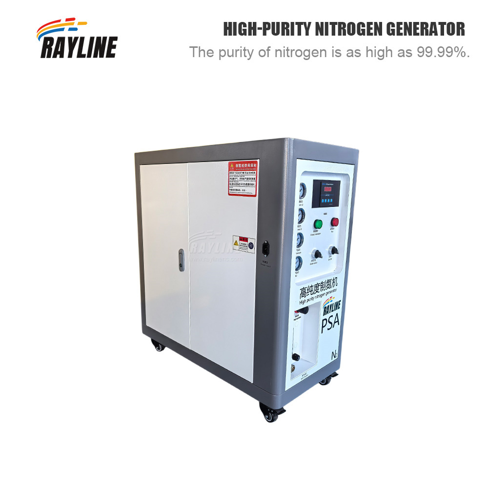 Gerador de Nitrogênio PSA de G - Industrial Laser Machine Price avaliação e preço